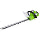 Hedge Trimmer